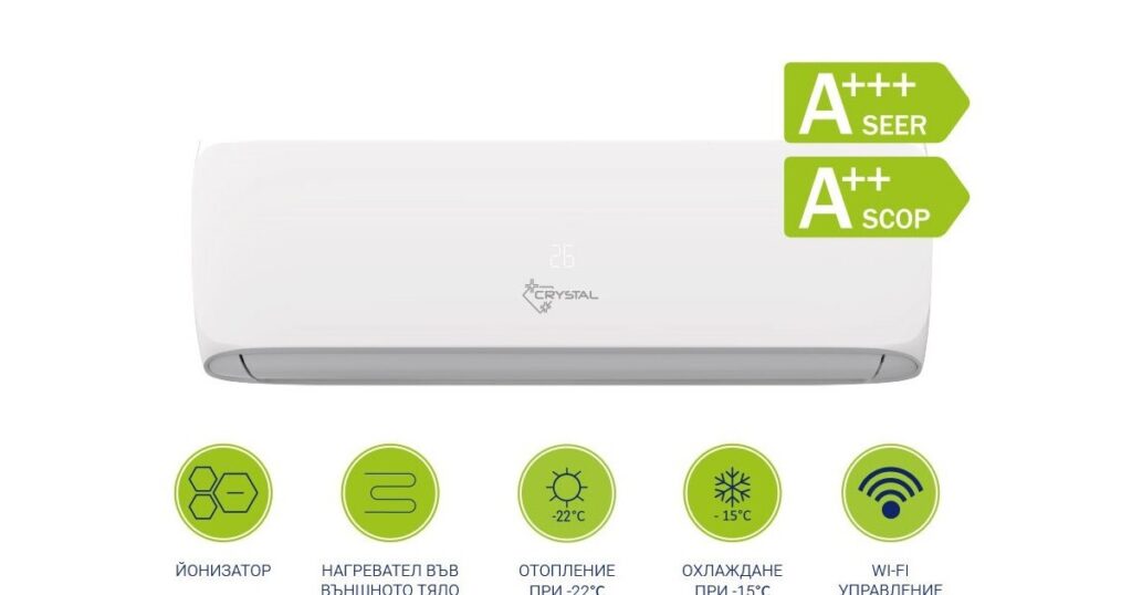 Инверторен климатик Crystal Quartz 09H-KA