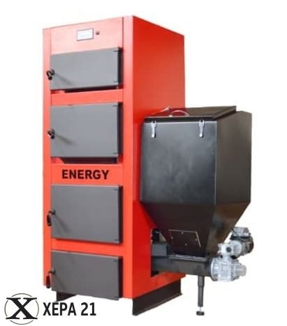 Котел комбиниран ЕНЕРДЖИ- 50Kw 