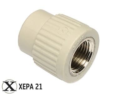 ППР преход с вътрешна месингова резба Ø25 х 3/4" 