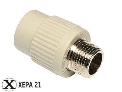 ППР преход с външна месингова резба Ø20 х 1/2" 