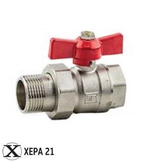 Сферичен кран с холендър 1 1/4" – BEST 