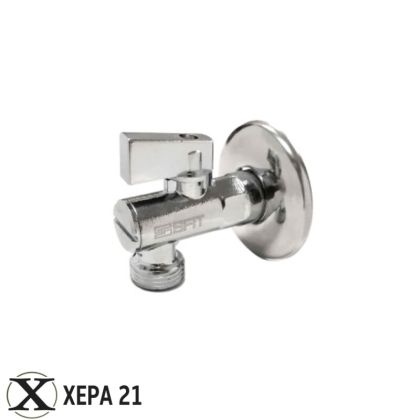 Сферичен кран ъглов с филтър - 1/2" x 3/4"