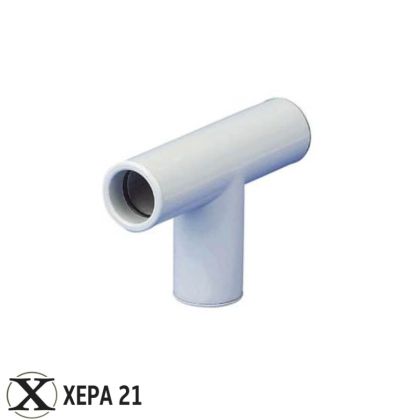 Тройник за кондензна тръба – бял ф21 