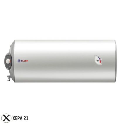 Хоризонтален бойлер ЕЛДОМ с 1 серпентина 120 WHF12046FLSL