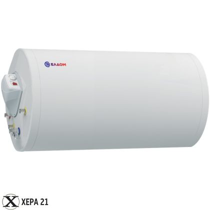 Хоризонтален бойлер ЕЛДОМ с 1 серпентина 200 72281XBS