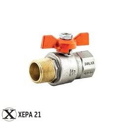 Сферичен кран за слънчева система - F/M-перчата ръкохватка 3/4'' 