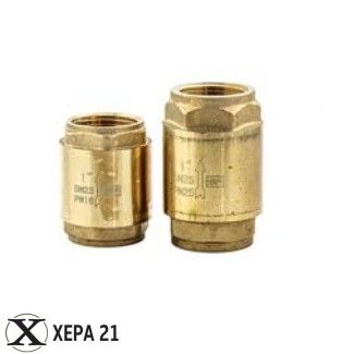 Възвратен клапан пружинен с месингов диск /лек тип/ - 3/4" 