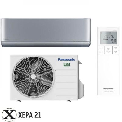 Panasonic Etherea KIT-XZ20-ZKE  