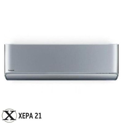 Panasonic Etherea KIT-XZ35-ZKE WiFi R32 сребрист цвят 
