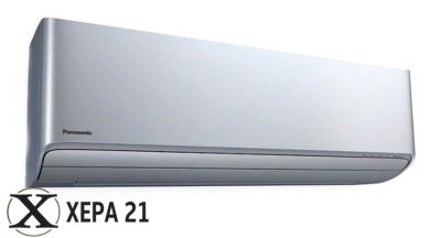 Panasonic Etherea KIT-XZ50-ZKE WiFi R32 