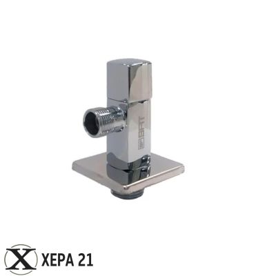 Квадратен дизайнерски ъглов кран QUADRATTO 1/2" x 1/2" от хромиран месинг 