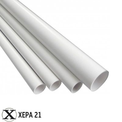 Кондензна тръба – бяла ф21 x 2.00 м 