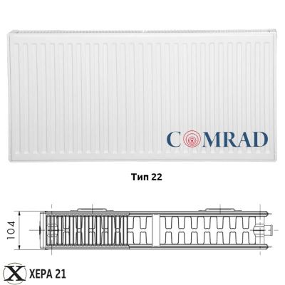 Панелни радиатори Comrad тип 22, 300/800- 1258W