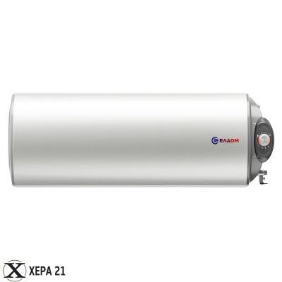 Хоризонтален бойлер ЕЛДОМ 70 WHF07039FR
