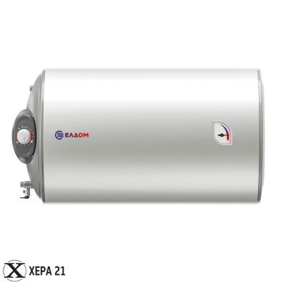 Хоризонтален бойлер ЕЛДОМ с 1 серпентина 80 WHF08046FRSR